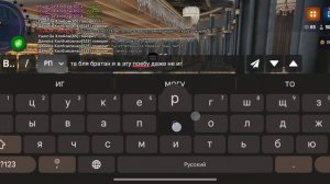 Record_2026-03-31-20-46-42_ecd3a69ff5961ebecad214a75eb6f115