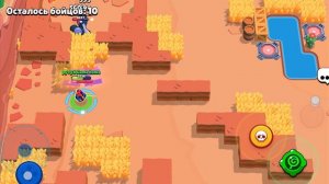 В барвл старс убрали событие с наджией