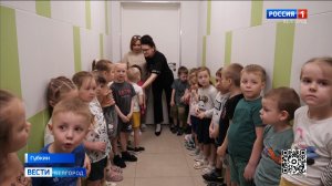 В детском саду №21 Губкина отработали алгоритм действий при ракетной и беспилотной опасностях