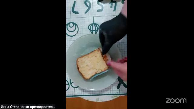 Кулинария, Осетинские пироги 31.3 18:00