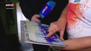 Гуру физкультуры