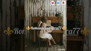 👑🧸Новая песня 🧸👑⚜️ 2026⚜️ для души ашунэнти пэ зорэс 🎵🎤🗣️🫶 Не забудьте подписаться ❤️