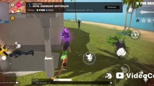 гранд криминал онлайн ГКО часть 2