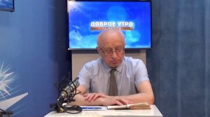 2026_03_31_Гость в студии часть 3