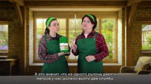 Дачные штучки-Выпуск 4 (Бордюрная лента Naterial - как применять на участке?) #сад #клумба