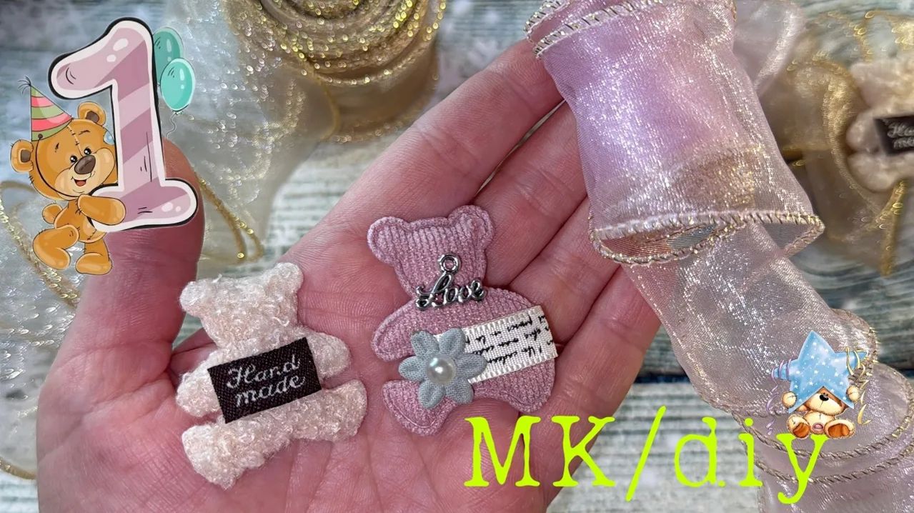 На первые хвостики, простейшие бантики #бантики #diy #handmade #канзаши #творчество