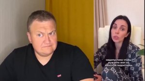 ДЕВОЧКА ПЛАЧЕТ АЛЕНЯ ЗОВЕТ