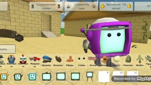 это заметили 1% игроков