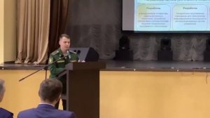 ЦВНР БГТУ