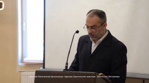 Андрей Мурашов «Благодать с тобой!» 29.03.26