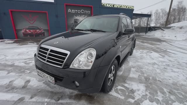 Обзор SsangYong Rexton/2.7л/дизель/АКПП/165 лс