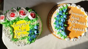 31.03.2026 // Весенние паводки // Стряпаю торт дочери на ДР