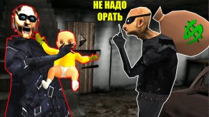 КАКОЙ СЕКРЕТ ЗНАЕТ ДЕД ГРЕННИ ПРОТИВ БАБКИ ГРЕННИ В МАЙНКРАФТ