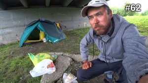 62. Окраины Новосиба! Бомжую под мостами! 😀