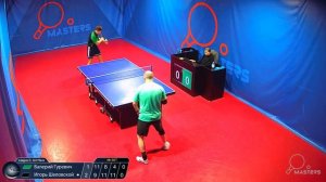 Мастерсы - Гуревич В. vs Шеловской И. -30.03.2026