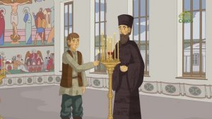 День ангела. 2 апреля