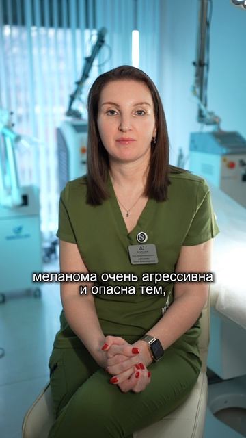 Чек-лист как не допустить появления новообразований на коже 