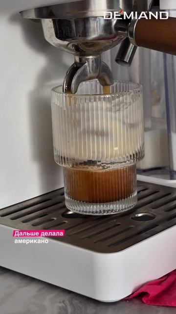 ЗАЕЗЖЕННЫЙ ТРЕНД!!!