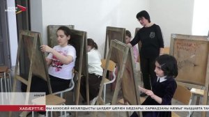 Сабанты Джульеттæ æмæ Фатка Поярко - ирд дæнцæг педагогон династийæн