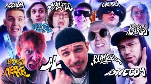 KAZOO! 2 — СОВЕРГОН, NRLPTC, Chensky, BSWEEDY, R1Fmabes, Ernest Merkel, Ver$ace, JackLooney, KASKAD