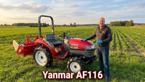 Обзор трактора Yanmar AF116