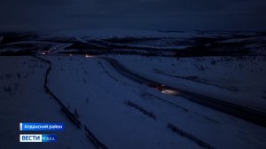 21:10 ВЕСТИ САХА 31/03/26 НА РУССКОМ ЯЗЫКЕ