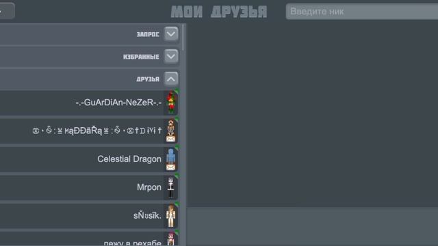 Рейд ТОП базы в Planet Craft