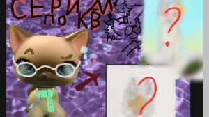 сериал по котам воителям 🫪 у меня будет сериал по котам воителям!!!!!! анимационный проект