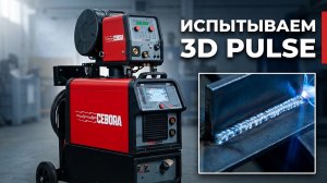 Пусконаладочные работы в Серпухове