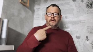 № 7159 Интересные вести