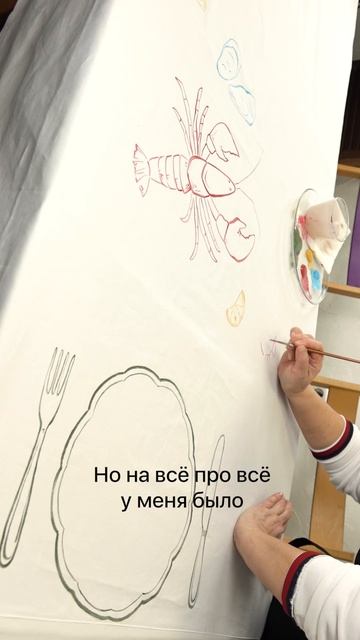 Расписать огромную скатерть красками по ткани? Это точно что-то новенькое! Как вам такая работа? ❤