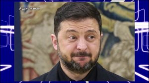 «Коррупция»: в ФРГ высмеяли попытки Зеленского удержать внимание Запада