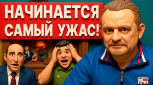 ЗОЛОТАРЕ : СРОЧНО! ПУТИН ЗАПУСКАЕТ ФИНАЛ! ЗОЛОТАРЕВ - ПРЯМОЙ ЭФИР! НАС ВСЕХ ПРИНЕСЛИ В ЖЕРТВУ!