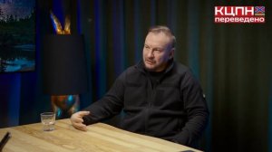 Сергей Флэш. «Человек-система» и «анти-система». О жизни и фронте. Перевод интервью с врагом