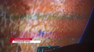 Генеральным партнёром «Байкальской рыбалки» в этом году стала компания «Сервико»