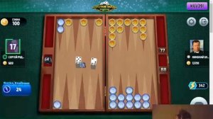 поиграю Нарды