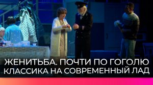 В Великом Новгороде представили премьеру театра драмы им. Достоевского