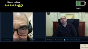 Вся правда об Иерусалиме