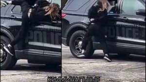 🔴США*, штат Мичиган, побег🔴(USA, state of Michigan).🙂