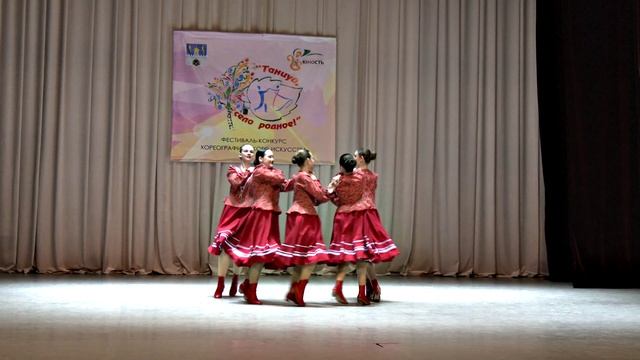2 Блок. Фестиваль-конкурс Танцуй село родное 2026.