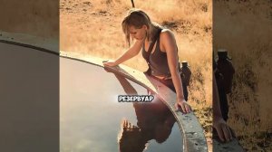 Фильм на вечер "Охота" 2017