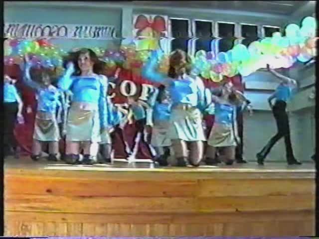 2003 год. Отчётный Концерт