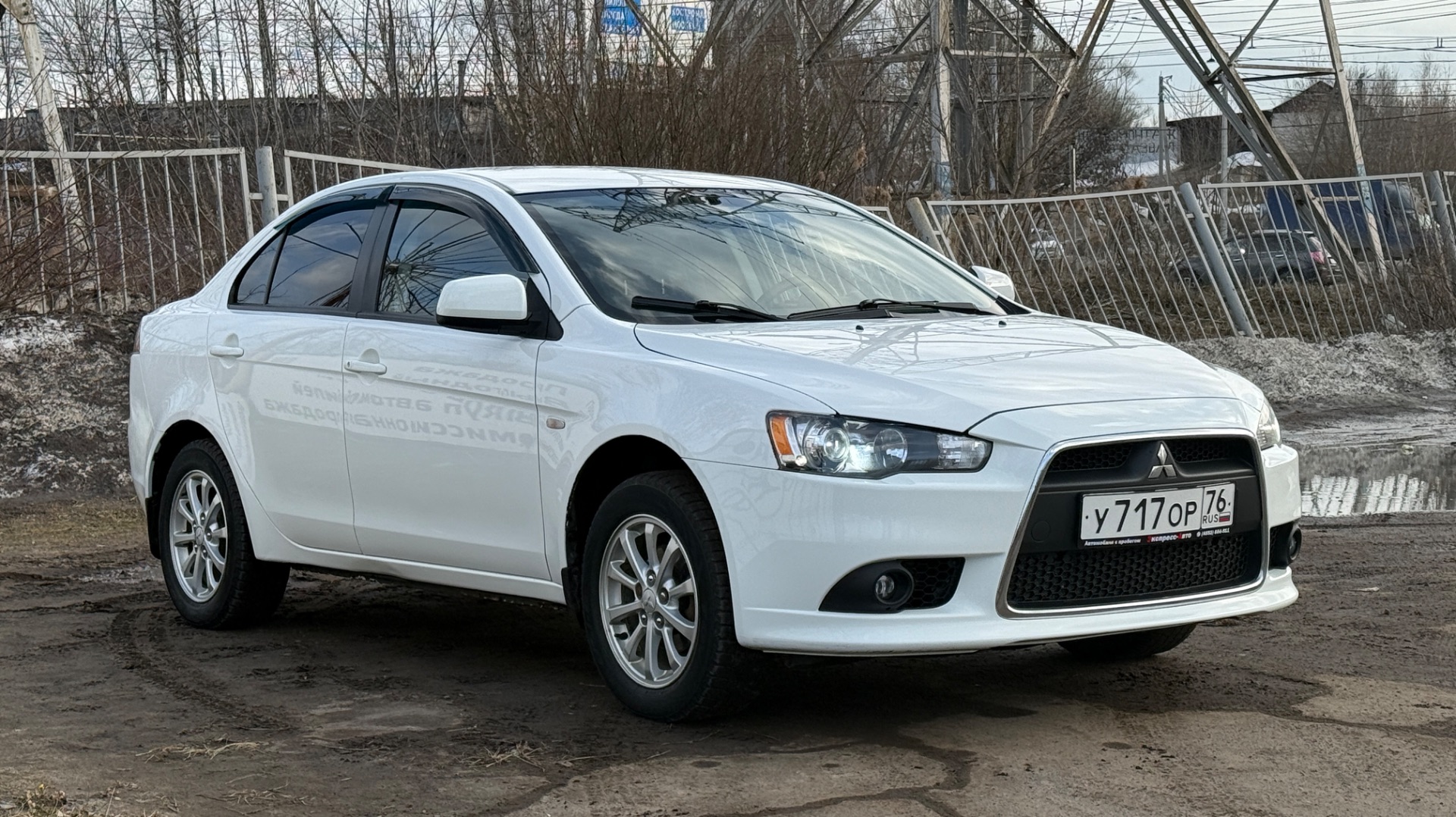 Mitsubishi Lancer