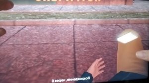 Грант криминал часть 6