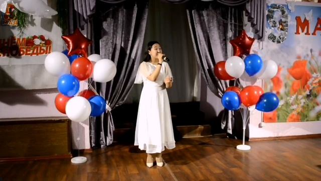 Арстанова Адель МБУДО 