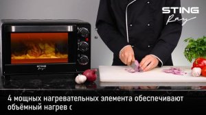 Мини-печь STINGRAY ST-EO128A