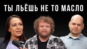 Как выбрать масло и не переплатить? - простое объяснение от АВТОРУСЬ x TEBOIL