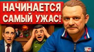 ЗОЛОТАРЕ : СРОЧНО! ПУТИН ЗАПУСКАЕТ ФИНАЛ! ЗОЛОТАРЕВ - ПРЯМОЙ ЭФИР! НАС ВСЕХ ПРИНЕСЛИ В ЖЕРТВУ!