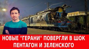 Трамп начал шантажировать монархов Персидского залива