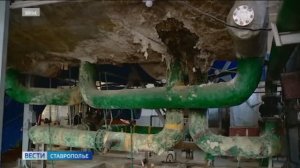 В Кисловодске планируют построить две блочно-модульные котельные